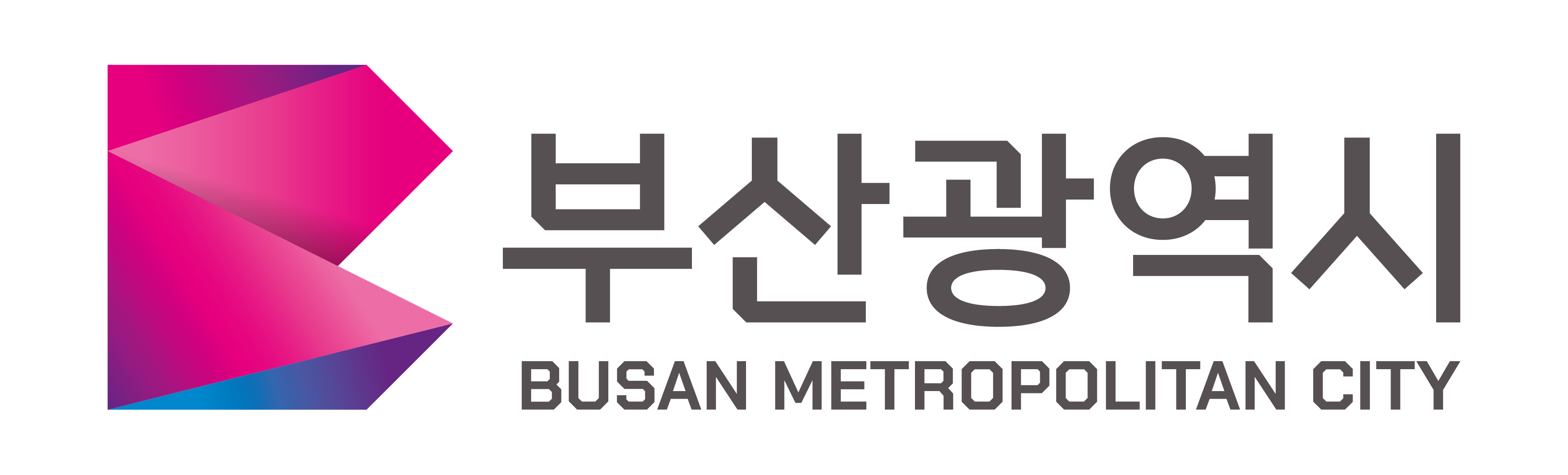 부산시 로고