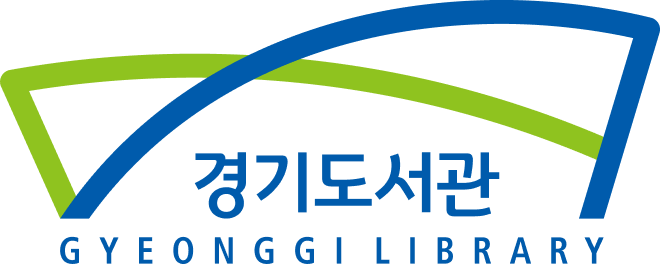 경기도서관 로고