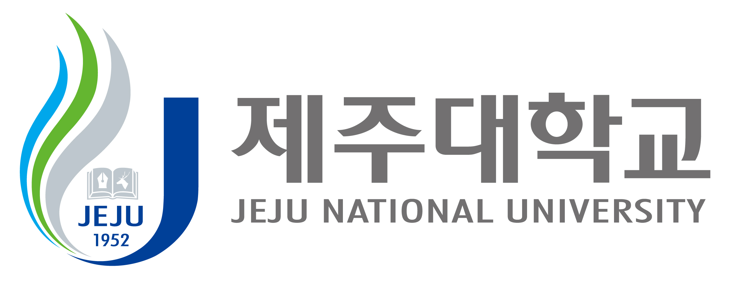 제주대학교 로고