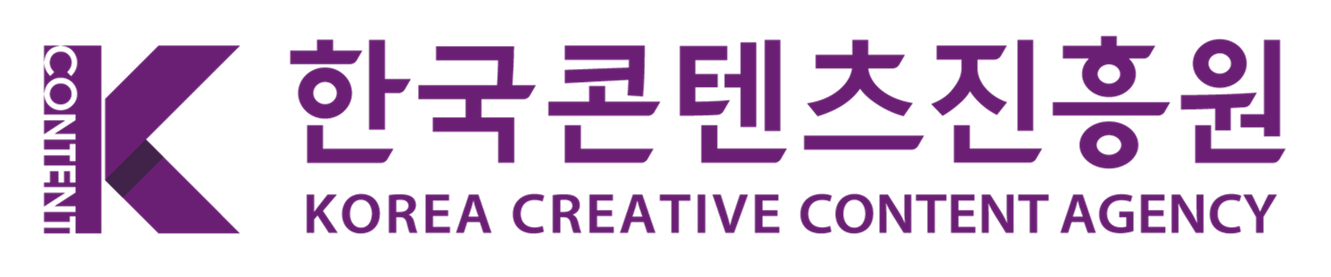 한국콘텐츠진흥원 로고