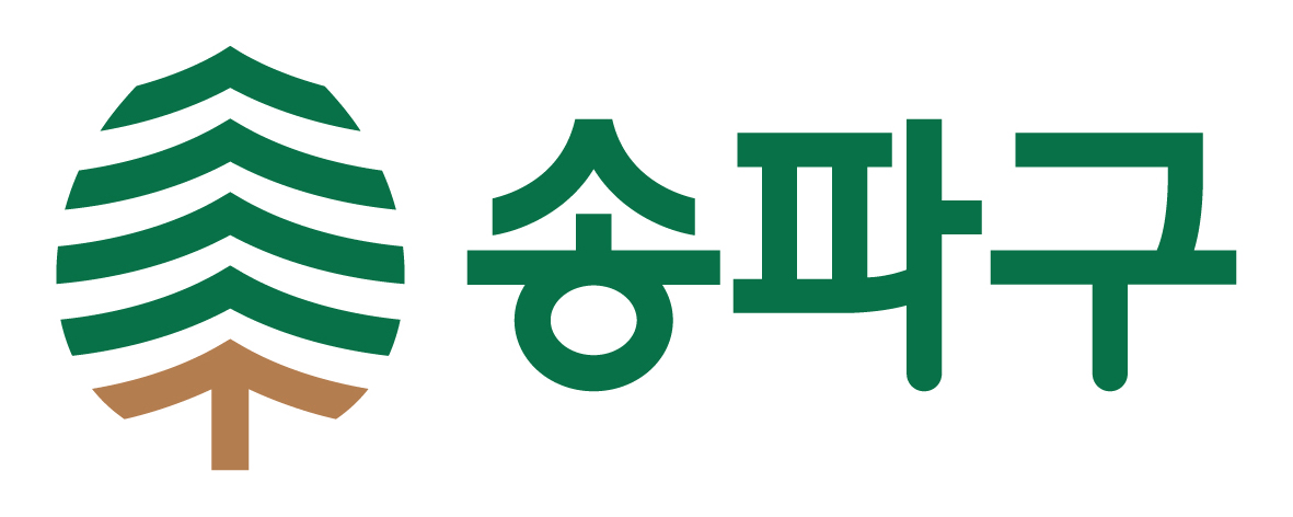 송파구 로고
